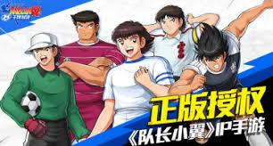 队长小翼王牌对决中如何玩成田国明