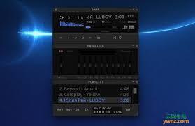 Qmmp播放器如何设置启动后继续播放