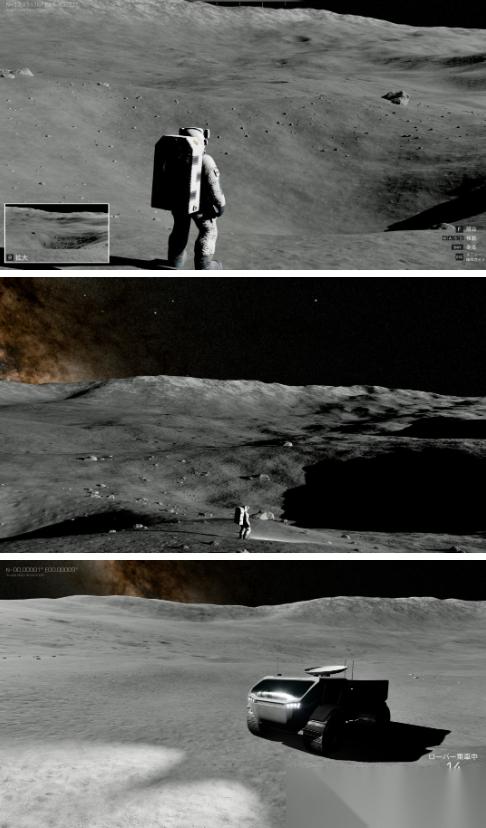 免费游戏 真实月球 公开 时长仅30分钟