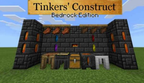 我的世界匠魂怎么联机 我的世界匠魂联机方法