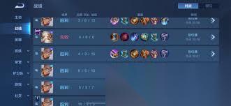 王者荣耀s26赛季哪些英雄强势