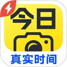 今日水印相机怎么设置倒计时拍照