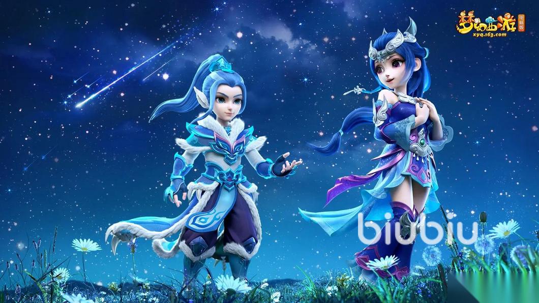 梦幻西游掉线怎么解决 梦幻西游掉线解决方式介绍