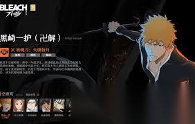 境界刀鸣屋雨阵容怎么搭配玩法