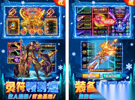 推荐个长期耐玩的游戏 2025耐玩的手游下载分享