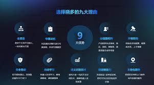 拼多多商家版怎么设置多单立减