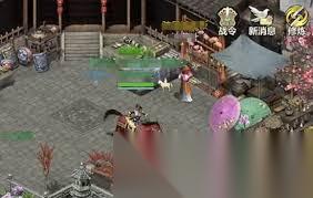 剑侠世界起源股子是什么