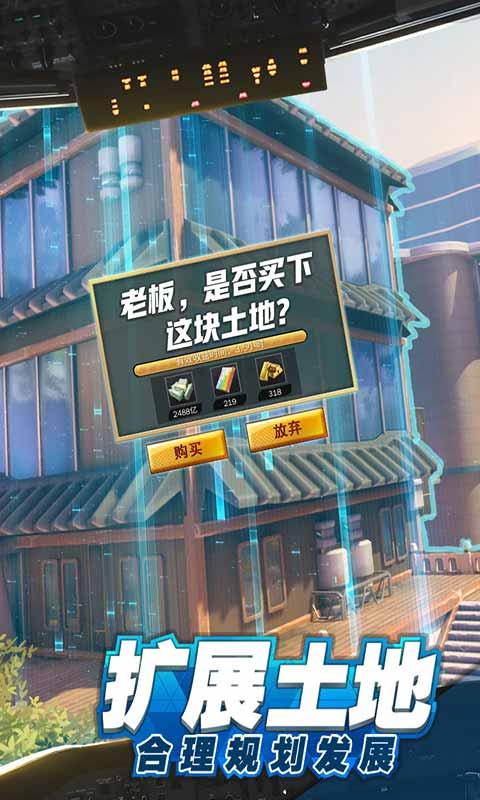 商道高手兑换码(小程序版) 商道高手真实可用兑换码大全2024最新汇总