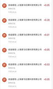 奇迹免费小说如何领取金币