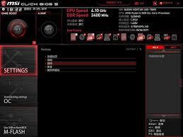 AMD OverDrive系统调节工具设置位置在哪