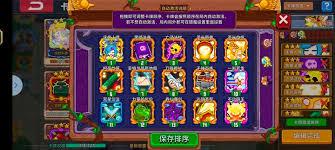 见习猎魔团暗变流卡组如何搭配