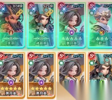 巨神军师神魔武将