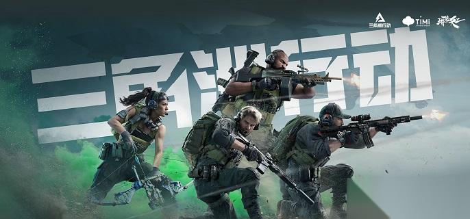 三角洲行动AWM狙击枪怎么改 AWM配件改装选择推荐