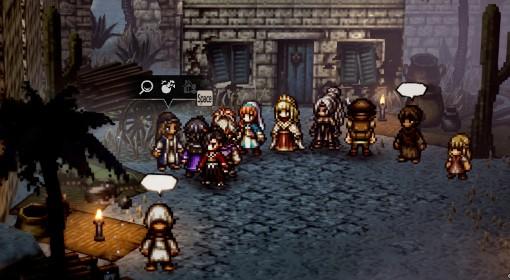 八方旅人0 历战之盾位置及获取方法