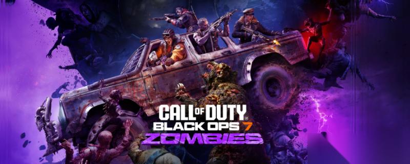 使命召唤黑色行动7命运地图介绍