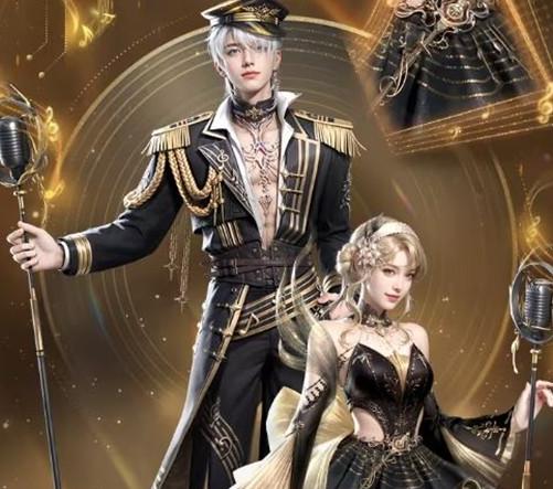 明日之后鎏金乐章服装多少钱 明日之后鎏金乐章怎么获得