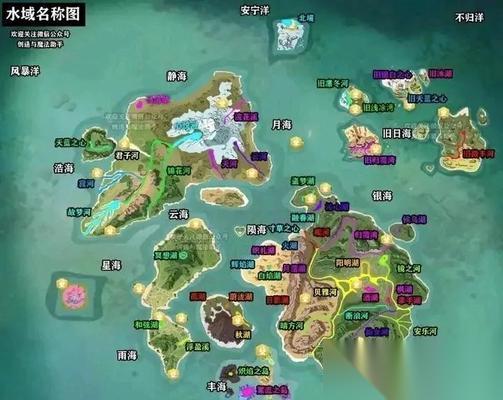 魔兽大灾变钓鱼收益怎么最大化 最佳地点在哪里