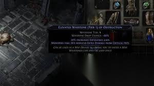 流放之路2异界怎么解锁