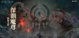 神迹觉醒坐骑如何获取