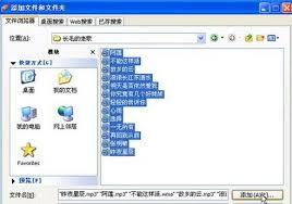 nero express怎么刻录CD音乐光盘