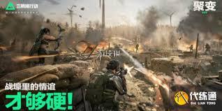 三角洲行动s5极限战士任务怎么过