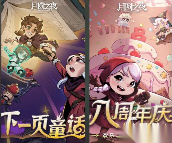 独立游戏十大神作 受欢迎的独立手游Top10