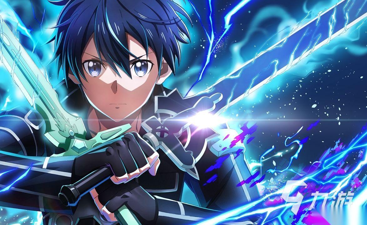 人气刀剑神域手游有哪些 高人气的刀剑神域手游盘点2025