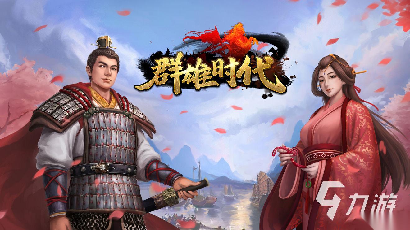 不要网的手机游戏有哪些 人气高的单机游戏下载推荐2025