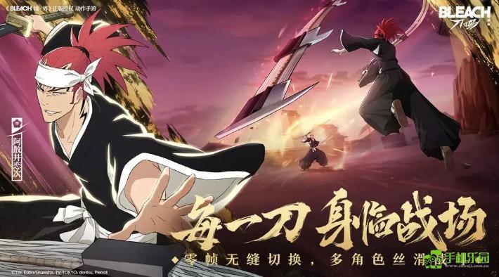 境界刀鸣战鬼赤龙刻印攻略