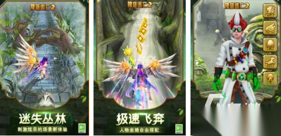 有趣的逃亡游戏有哪些 2025好玩的逃亡手游下载合集