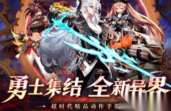 战斗游戏哪些值得下载2025 受欢迎的战斗游戏盘点