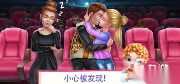 好玩的亲吻游戏有哪些 有趣的亲吻游戏盘点2025