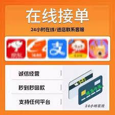 闲鱼验货宝是否可靠