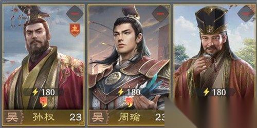 九牧之野吴国弓阵容怎么玩 吴国弓阵容玩法教学