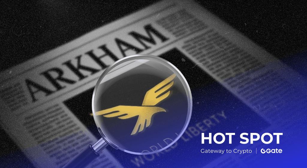 WLFI 强力回应安全事件：销毁价值 2200 万美元被盗代币捍卫持有者权益