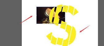 ai如何制作切割字体海报