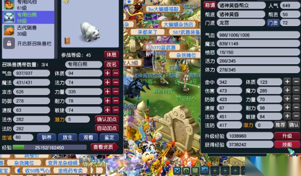 卡69龙宫终极指南 资源与战力的完美平衡艺术