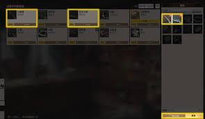 大航海时代起源交易任务5如何完成