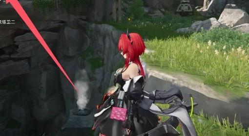 明日方舟：终末地 矿脉源区全宝箱收集