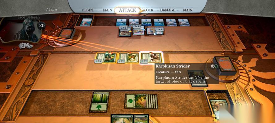 万智牌对决 保护你的游戏体验