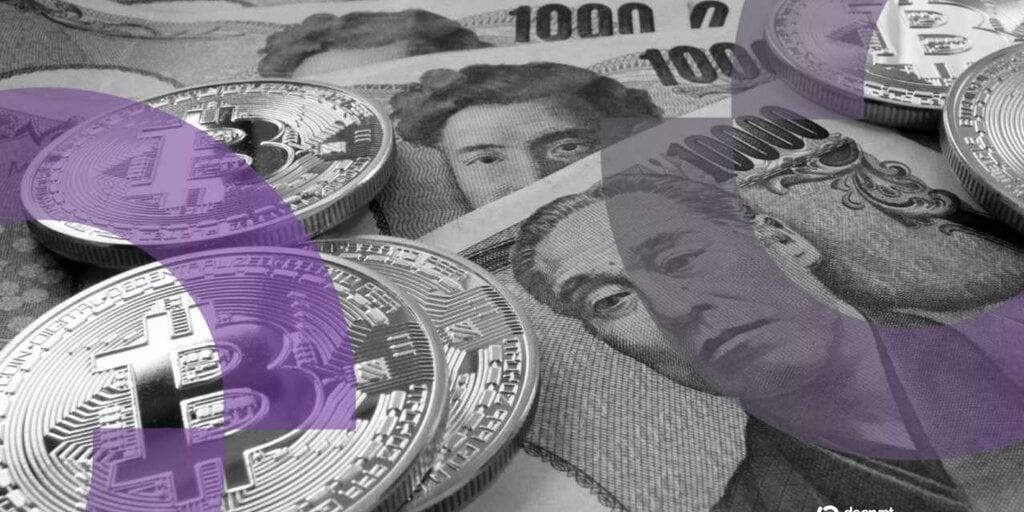 加密货币抛售潮中，比特币交易员严阵以待日本央行加息。