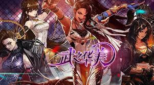 dnf希洛克团本需要多少人参与