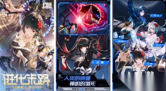 和兵器少女一样的手游有哪些 2025受欢迎的少女手游排名