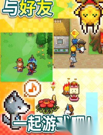 开罗游戏大全中文版下载介绍2025 火爆的开罗游戏一览