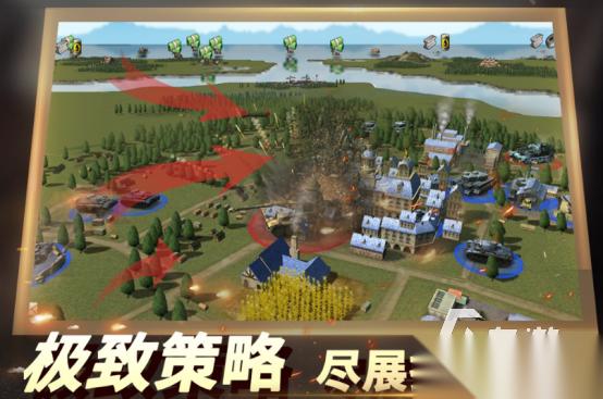 排兵布阵的游戏有哪些 2025高人气排兵布阵手游大全