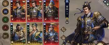 新三国志曹操传开局选什么阵营