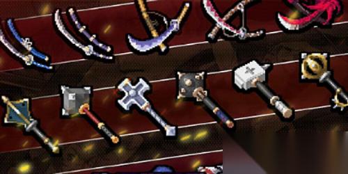 战魂铭人武器灌注有什么用