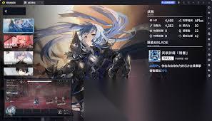 溯回青空有什么角色