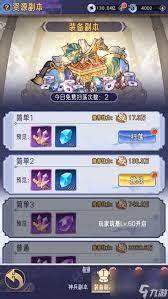 嘣源世界如何获取资源