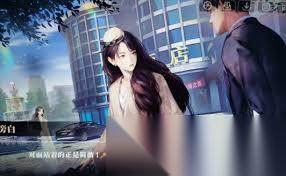 我的26岁女房客简薇怎么样